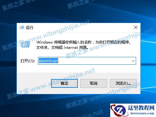 Windows10更新KB5006670 无法连接到打印机 错误代码0x00000709