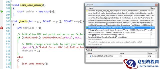 分享Visual Studio原生开发的10个调试技巧