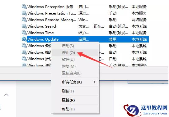 Win10自动更新怎么使用DISM++进行关闭？关闭Win10自动更新教程