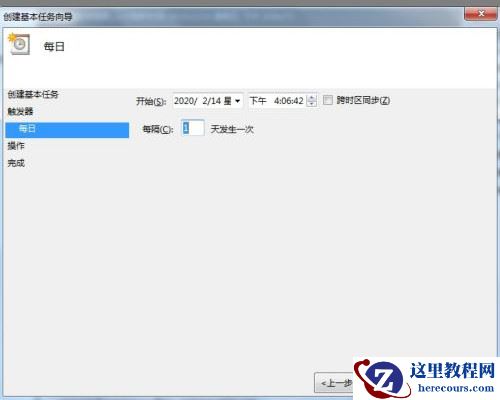 Win10文件夹怎么随意排序？Win10文件夹随意排序的技巧