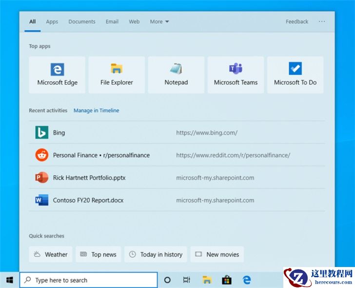 Win10系统2004和1909哪个好用？Win10系统2004和1099对比