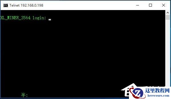 Win10提示“telnet不是内部或外部命令”怎么办？