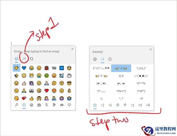 Win10系统2004和1909哪个好用？Win10系统2004和1099对比