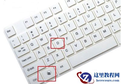 Win10切屏没有桌面怎么解决？