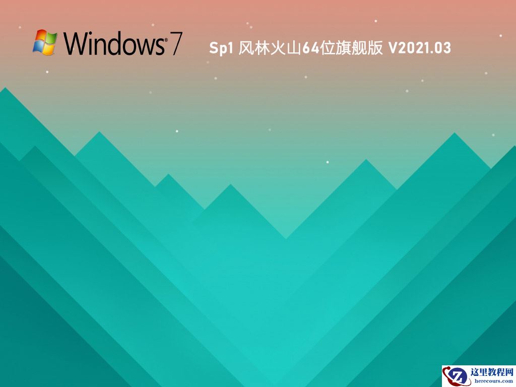 win10系统重置卡住了怎么办？