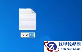 Win10系统如何开启视频硬件加速？