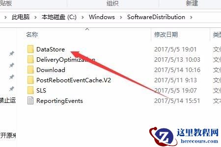 Win10家庭版从1909更新到21H1提示0x80070002怎么办？