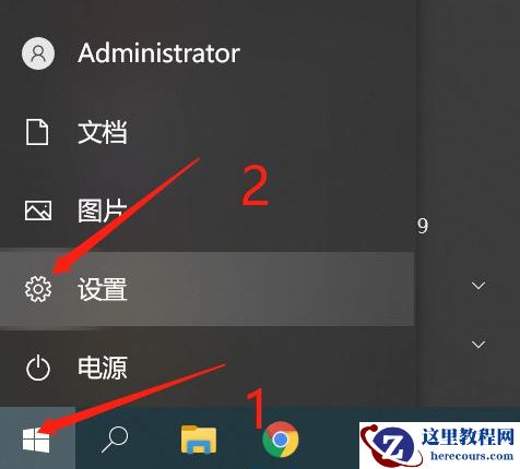 Win10打印图片中间空白怎么办？Win10打印图片中间空白解决方法