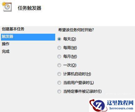 Win10电脑怎么以管理员运行cmd命令?