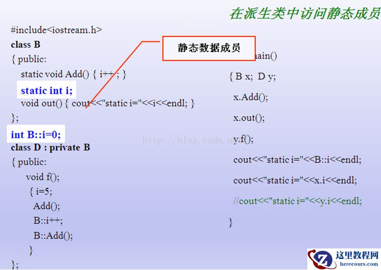 1484538273315422.png 53.png