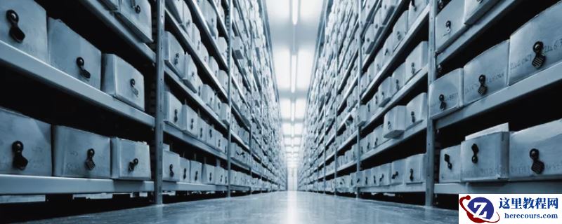 如何判断文件是否存在于Perl中