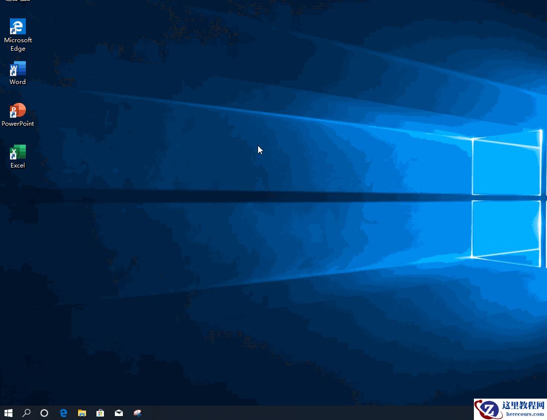 Win10如何设置虚拟内存？Win10设置虚拟内存的方法