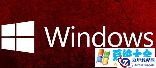 Win10预览版14257已知问题汇总