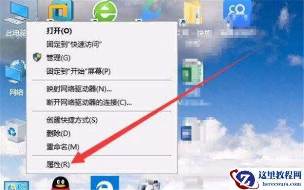 Win10 20H2怎么看是否激活 Win10 20H2查看是否激活的方法
