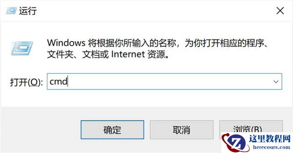 Win10开始菜单按钮失灵Bug？