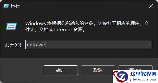 Win10电脑开机显示＂Win32Bridge.Server.exe参数错误＂怎么办？