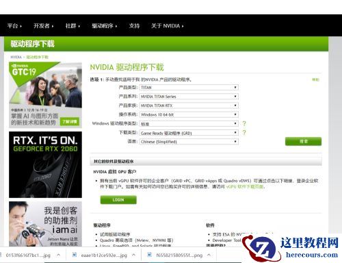 Win10电脑蓝屏代码0x0000000a怎么解决？0x0000000a蓝屏处理办法