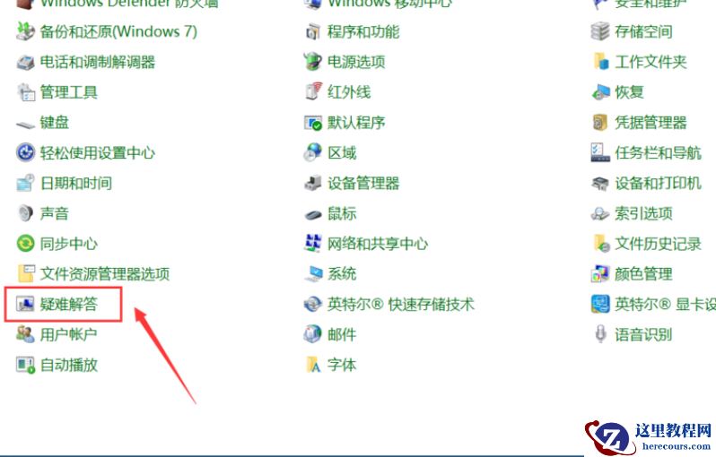 Win10专业版更新失败怎么解决？Win10专业版更新失败解决方法