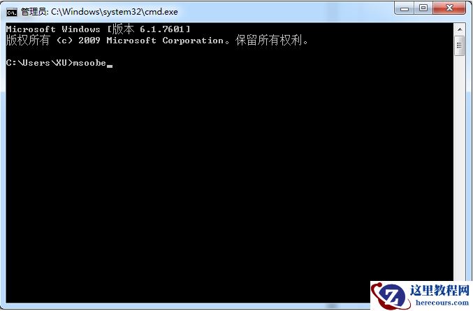 Win10重装系统无法完成安装怎么办？