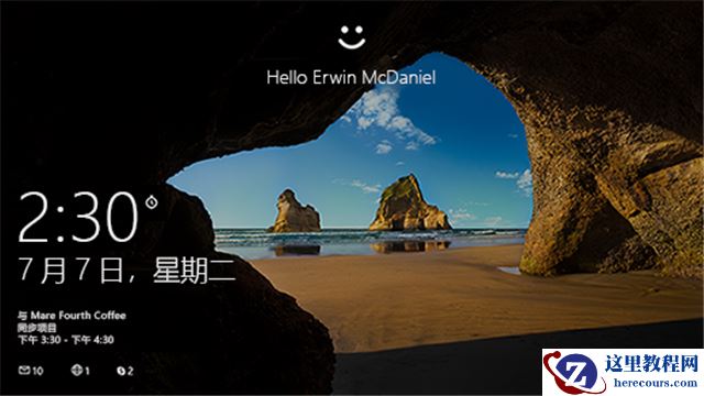 Win10硬盘出现“Ultra DMA CRC错误计数”怎么办？