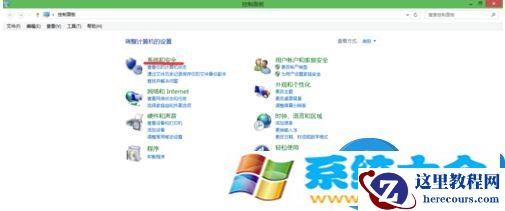 win10系统更新系统后重启电脑没反应了 win10系统升