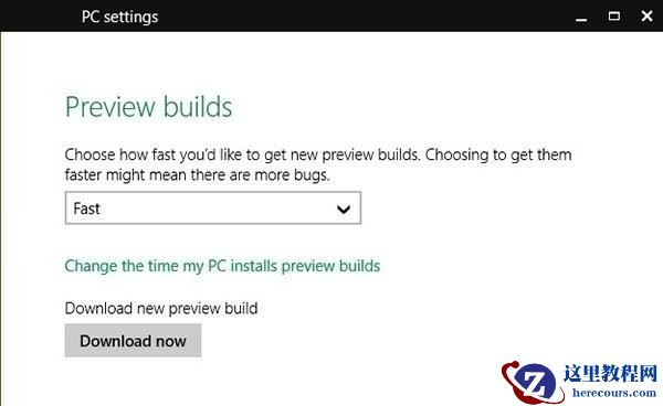 Win10 Build 9879预览版不能自动更新怎么办