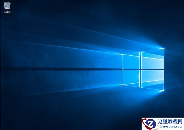 已经有正版Win10如何重装系统？Win10重装系统教程