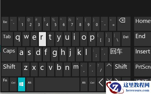 Win10微软官方如何一键删除恶意软件？