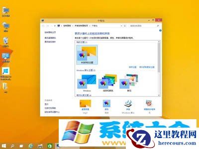 Win10的系统要求是什么？