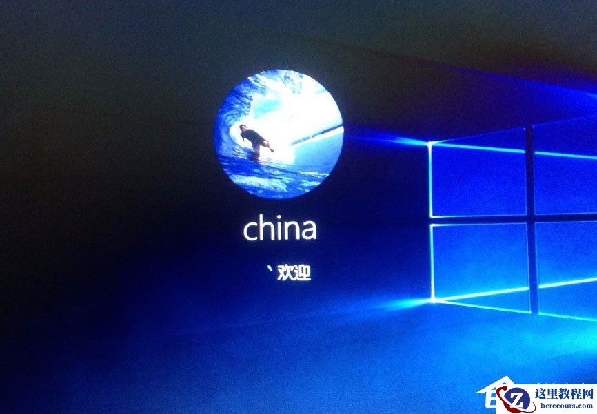 Win10开始菜单不能用怎么解决?