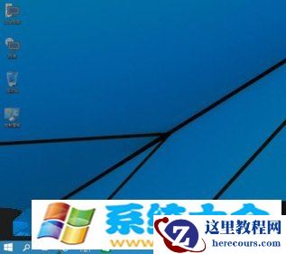 win10系统如何切换双桌面 win10虚拟桌面切换教程