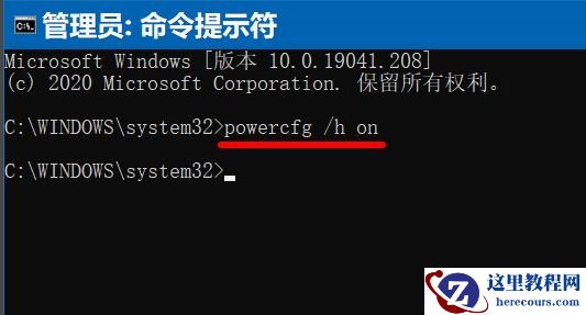 Win10系统电脑更新后每次开机时间都变得很长怎么办？
