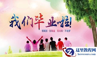 有关高考的文章推荐10篇