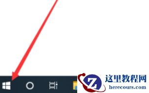 Win10怎么开启剪贴板历史记录？