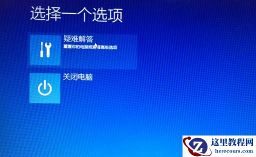 联想Win10怎么恢复出厂设置？