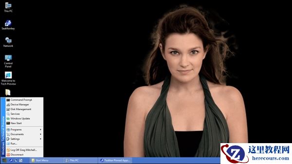 瞧瞧其他人的Windows 10桌面多炫啊