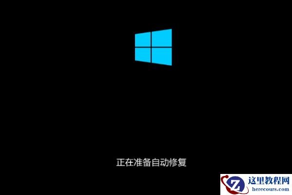 Win10开机提醒sihost是怎么回事？