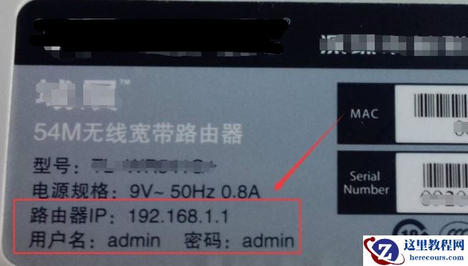 Win10连不上WiFi怎么办？Win10连不上WiFi解决方法介绍