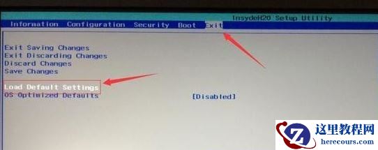 联想Ideapad330C如何重装Win10系统？联想Ideapad330C重装Win10系统的方法