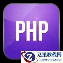 推荐10款常用的获取本机ip用法,欢迎下载!