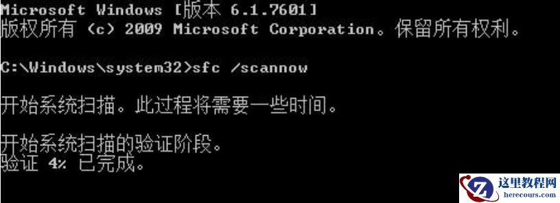 电脑出现问题怎么恢复系统？教你快速恢复Win10系统电脑