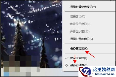 Win10系统中断占用CPU高使用率怎么解决？
