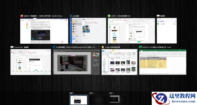 Windows10有哪些隐藏功能你知道吗？带你解锁Windows10的隐藏功能