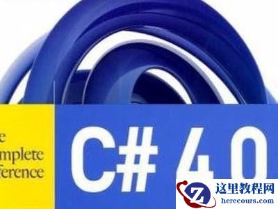 vscode是什么？vscode实例用法汇总