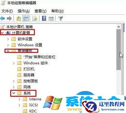 Windows10系统下如何禁止u盘拷贝文件 怎么设置Wi