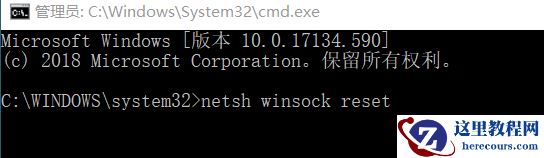 Win10专业版没有休眠选项 Win10专业版休眠不见了怎么办