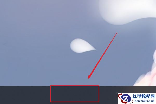 Win10任务栏颜色改不了怎么办 Win10任务栏颜色怎么改