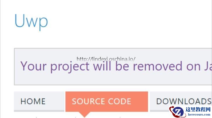 介绍一个微软开源项目网站--CodePlex