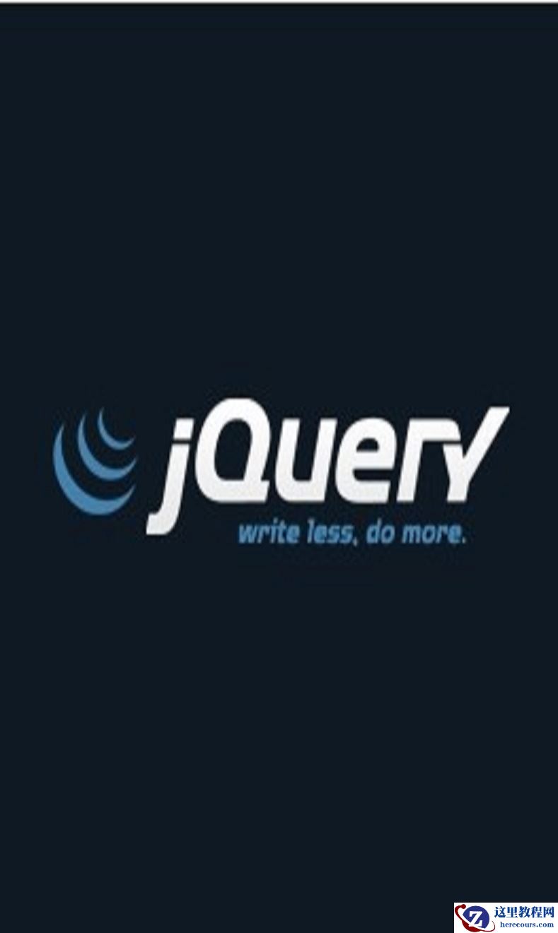 QUERY如何使用？总结QUERY实例用法