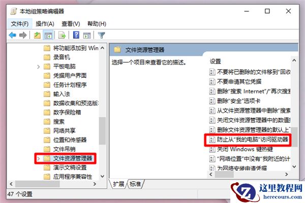 Win10怎么清理旧系统文件？Win10清理旧系统文件方法
